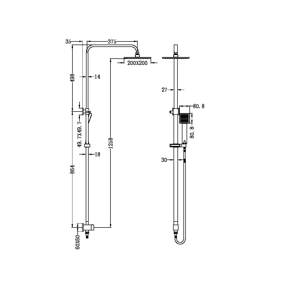Vibe Shower Set | Bottom Inlet | Square