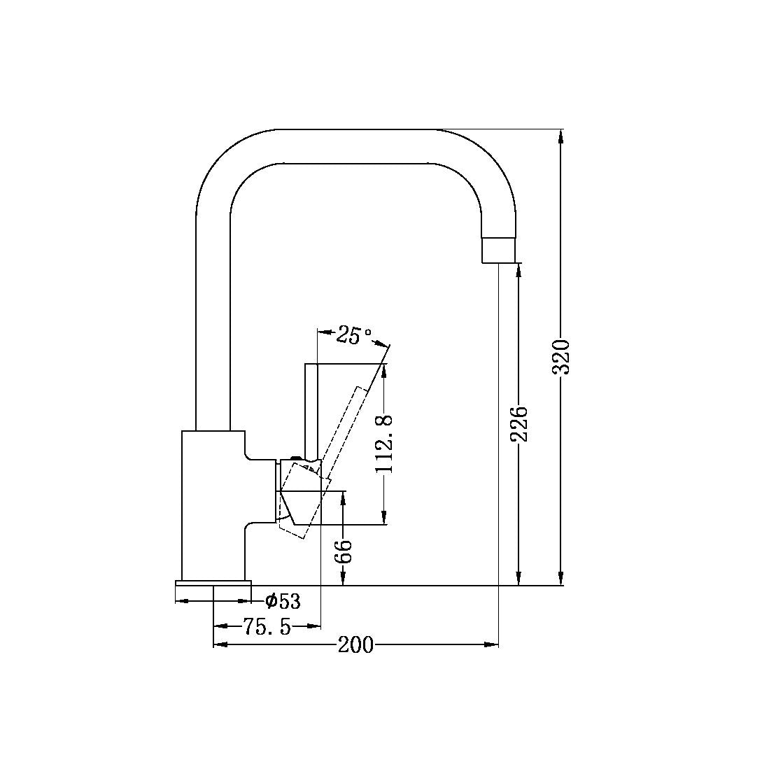 Dolce Kitchen Mixer | Square Shape