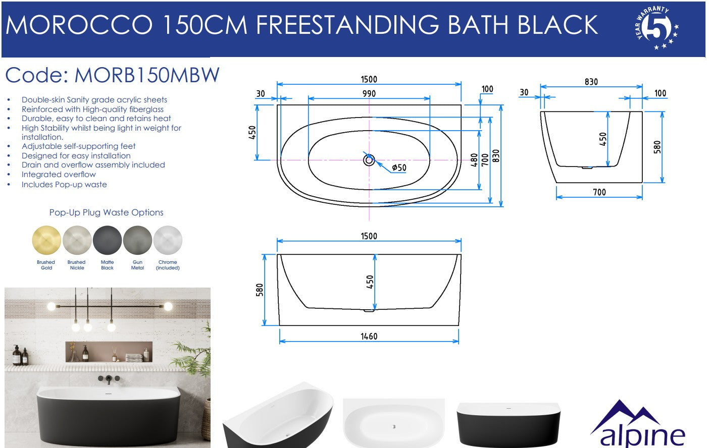 Morocco Back to the Wall Black & White Bath 150cm