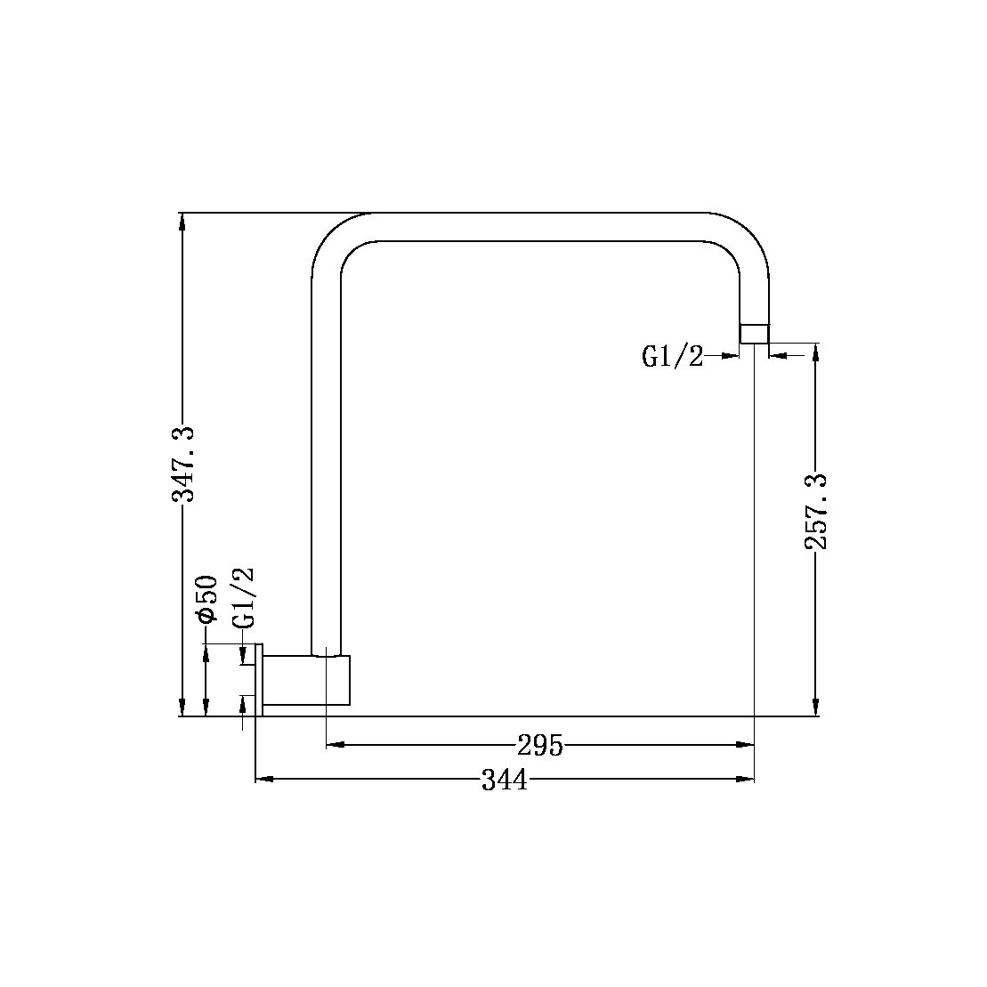 Round Swivel Shower Arm | 350mm