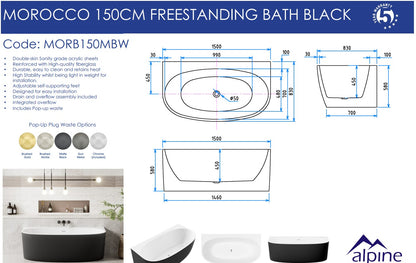 Morocco Back to the Wall Black & White Bath 150cm