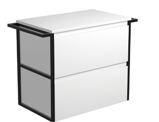 Amato Satin White 750 Wall-Hung Cabinet